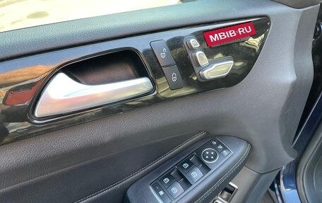 Mercedes-Benz GLS, 2019 год, 4 950 000 рублей, 9 фотография