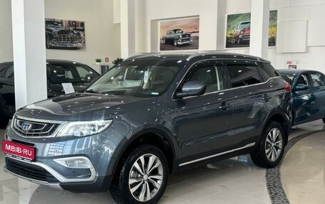 Geely Atlas I, 2020 год, 1 915 000 рублей, 1 фотография