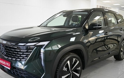 Geely Atlas, 2025 год, 3 449 990 рублей, 1 фотография