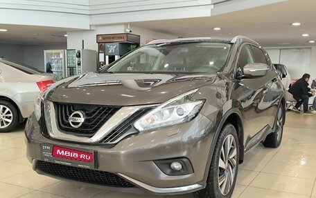 Nissan Murano, 2017 год, 2 650 000 рублей, 1 фотография