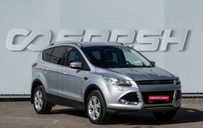 Ford Kuga III, 2013 год, 1 349 000 рублей, 1 фотография