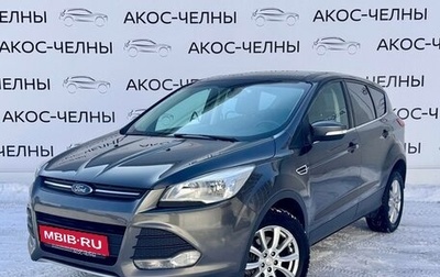Ford Kuga III, 2016 год, 1 450 000 рублей, 1 фотография