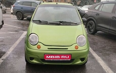 Daewoo Matiz I, 2005 год, 140 000 рублей, 1 фотография