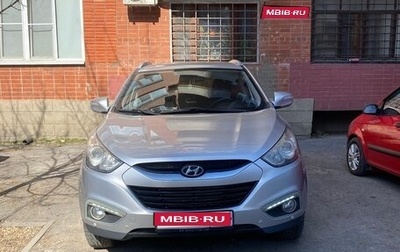 Hyundai ix35 I рестайлинг, 2012 год, 1 250 000 рублей, 1 фотография