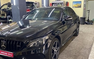 Mercedes-Benz C-Класс, 2014 год, 2 000 000 рублей, 1 фотография