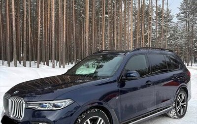 BMW X7, 2020 год, 9 990 000 рублей, 1 фотография