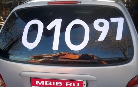 Renault Scenic III, 2003 год, 420 000 рублей, 1 фотография