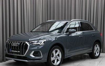 Audi Q3, 2021 год, 3 900 000 рублей, 1 фотография