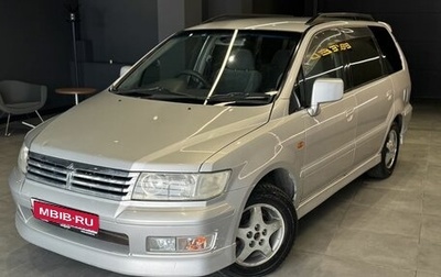 Mitsubishi Chariot III, 2001 год, 440 000 рублей, 1 фотография