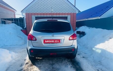 Nissan Qashqai, 2008 год, 700 000 рублей, 4 фотография