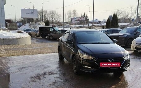 Hyundai Solaris II рестайлинг, 2017 год, 650 000 рублей, 2 фотография