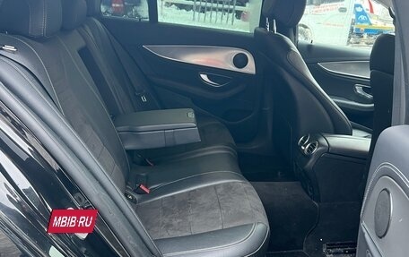 Mercedes-Benz E-Класс, 2019 год, 1 725 000 рублей, 6 фотография