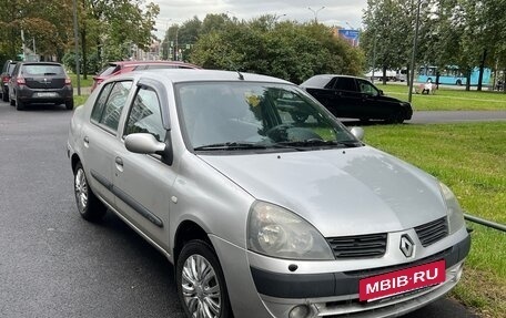 Renault Symbol I, 2006 год, 250 000 рублей, 5 фотография