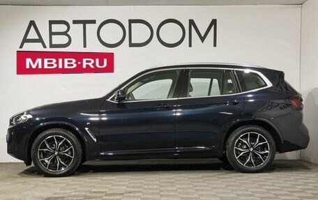BMW X3, 2024 год, 6 550 000 рублей, 5 фотография