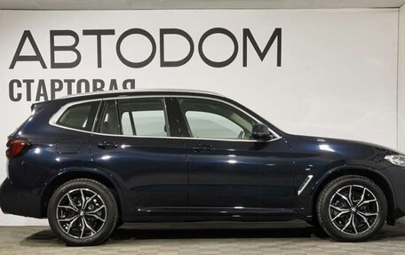 BMW X3, 2024 год, 6 550 000 рублей, 6 фотография