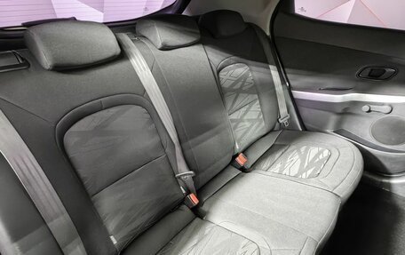 KIA cee'd III, 2013 год, 599 000 рублей, 17 фотография