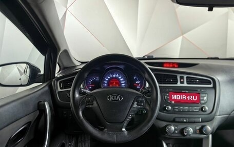 KIA cee'd III, 2013 год, 599 000 рублей, 20 фотография