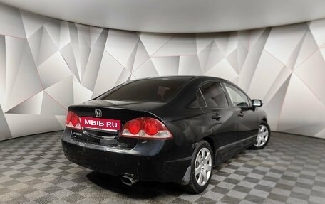 Honda Civic VIII, 2007 год, 599 000 рублей, 2 фотография