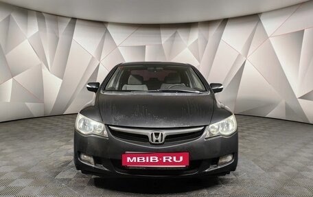 Honda Civic VIII, 2007 год, 599 000 рублей, 7 фотография