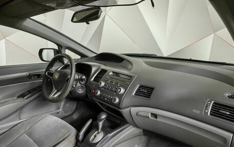 Honda Civic VIII, 2007 год, 599 000 рублей, 10 фотография