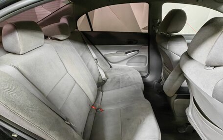 Honda Civic VIII, 2007 год, 599 000 рублей, 13 фотография