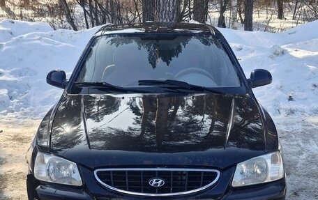 Hyundai Accent II, 2008 год, 220 000 рублей, 2 фотография