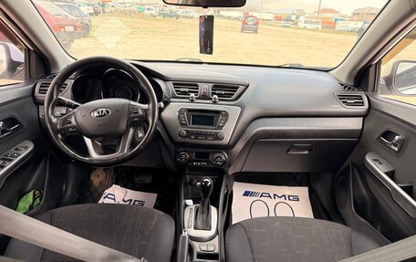 KIA Rio III рестайлинг, 2014 год, 770 000 рублей, 3 фотография