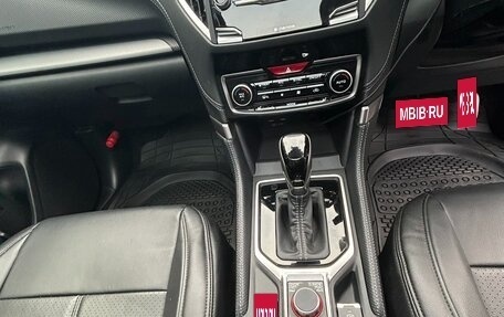 Subaru Forester, 2020 год, 3 290 000 рублей, 9 фотография