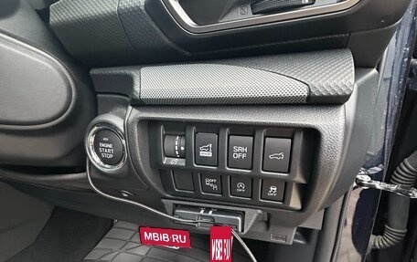 Subaru Forester, 2020 год, 3 290 000 рублей, 7 фотография