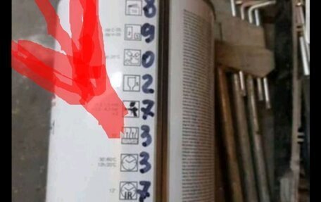 Renault Duster I рестайлинг, 2016 год, 950 000 рублей, 13 фотография