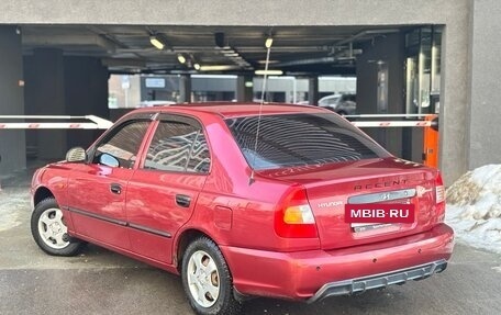 Hyundai Accent II, 2005 год, 295 000 рублей, 8 фотография