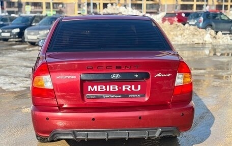 Hyundai Accent II, 2005 год, 295 000 рублей, 5 фотография