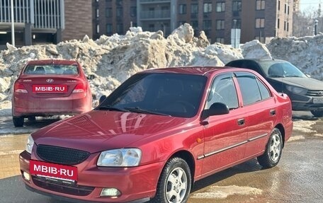 Hyundai Accent II, 2005 год, 295 000 рублей, 2 фотография