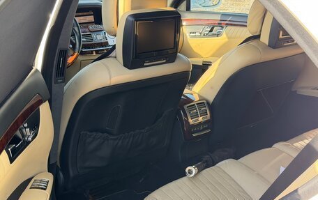 Mercedes-Benz S-Класс, 2008 год, 1 200 000 рублей, 6 фотография