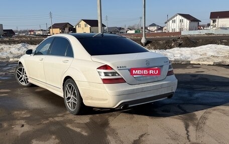 Mercedes-Benz S-Класс, 2008 год, 1 200 000 рублей, 3 фотография