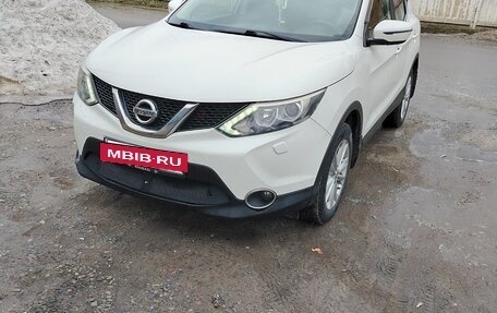 Nissan Qashqai, 2014 год, 1 450 000 рублей, 4 фотография