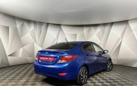 Hyundai Solaris II рестайлинг, 2011 год, 599 000 рублей, 2 фотография