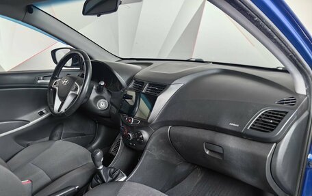 Hyundai Solaris II рестайлинг, 2011 год, 599 000 рублей, 11 фотография