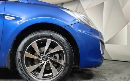 Hyundai Solaris II рестайлинг, 2011 год, 599 000 рублей, 9 фотография