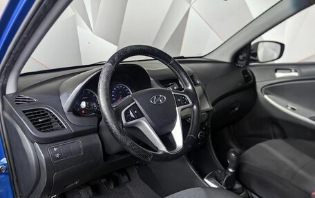 Hyundai Solaris II рестайлинг, 2011 год, 599 000 рублей, 16 фотография