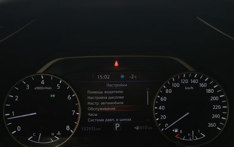 Nissan Murano, 2017 год, 2 650 000 рублей, 16 фотография