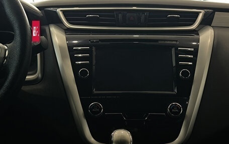 Nissan Murano, 2017 год, 2 650 000 рублей, 18 фотография