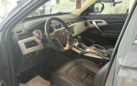 Geely Atlas I, 2020 год, 1 915 000 рублей, 7 фотография