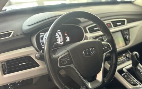 Geely Atlas I, 2020 год, 1 915 000 рублей, 11 фотография