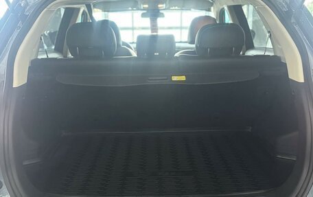 Geely Atlas I, 2020 год, 1 915 000 рублей, 16 фотография