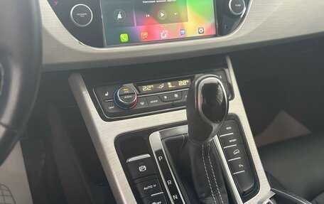 Geely Atlas I, 2020 год, 1 915 000 рублей, 12 фотография