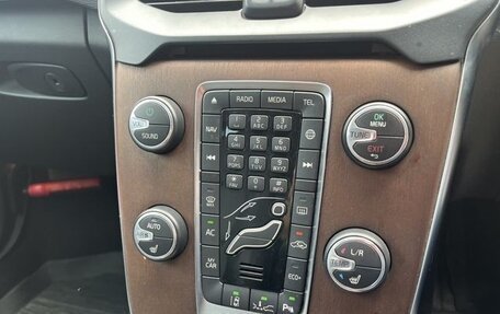 Volvo V40 II рестайлинг, 2018 год, 1 450 000 рублей, 12 фотография