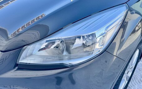 Ford Kuga III, 2016 год, 1 450 000 рублей, 9 фотография