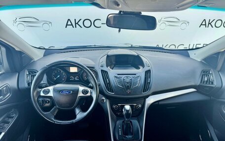 Ford Kuga III, 2016 год, 1 450 000 рублей, 13 фотография