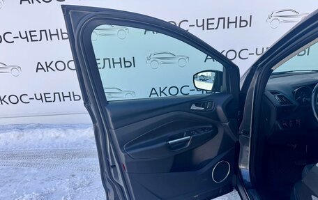 Ford Kuga III, 2016 год, 1 450 000 рублей, 11 фотография